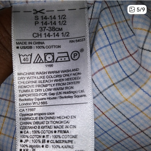 Banana Republic Blue and White Plaid Shirt- No Iron - Picture 6 of 7